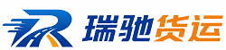 合江县附近回程货车调度｜工程机械爬梯车大件运输车调度